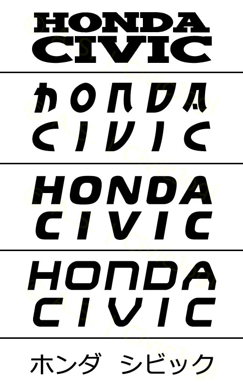 SchriftSticker.jpg