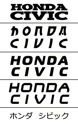SchriftSticker.jpg