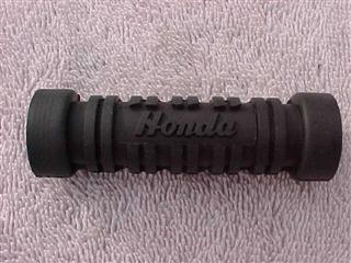 honda-unknown-product (Mobile).gif