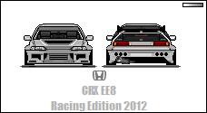 hondacrxRE.jpg