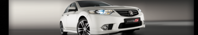car_civic_accord_type_s_hi_akt_2011_wid.png