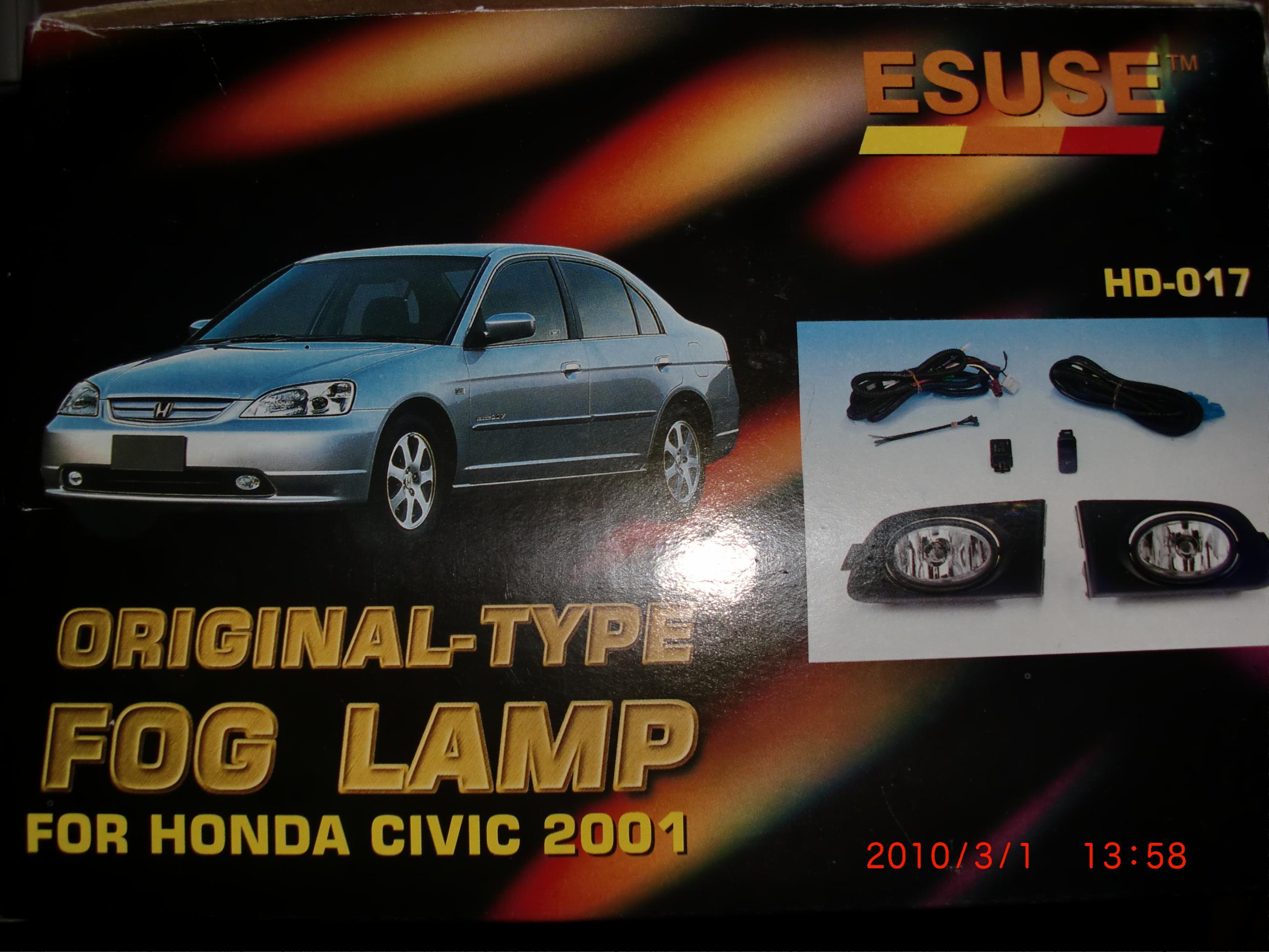 CIMG1509.JPG
