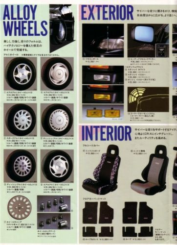 Catalog.jpg