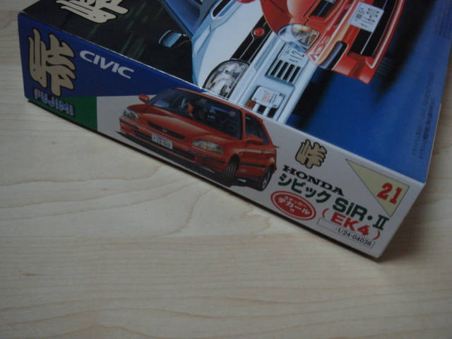 DSC07056.JPG