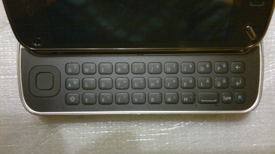 121120111533.jpg