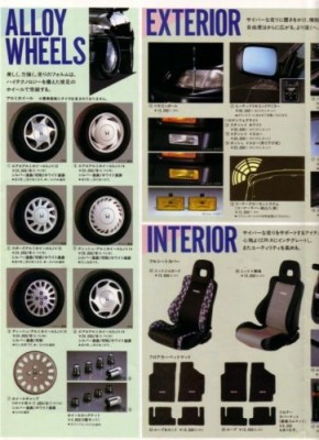 Catalog.jpg