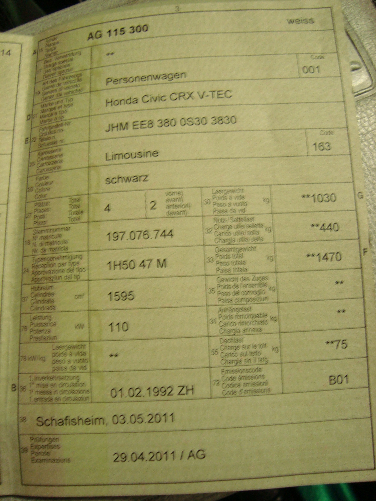 DSC04314.jpeg