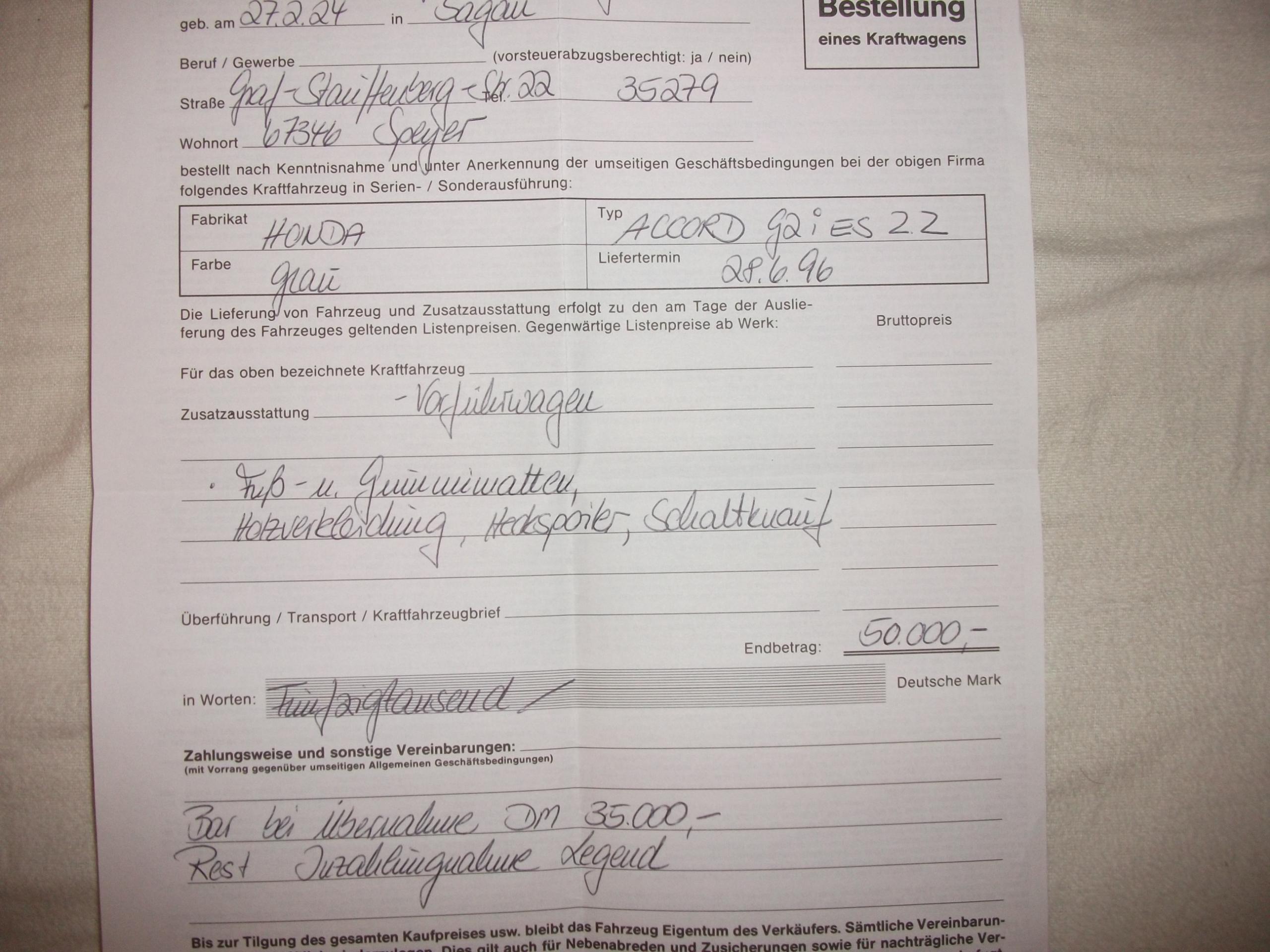 DSCF4763.JPG