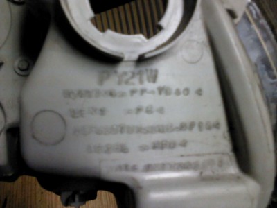 DSC00396.JPG