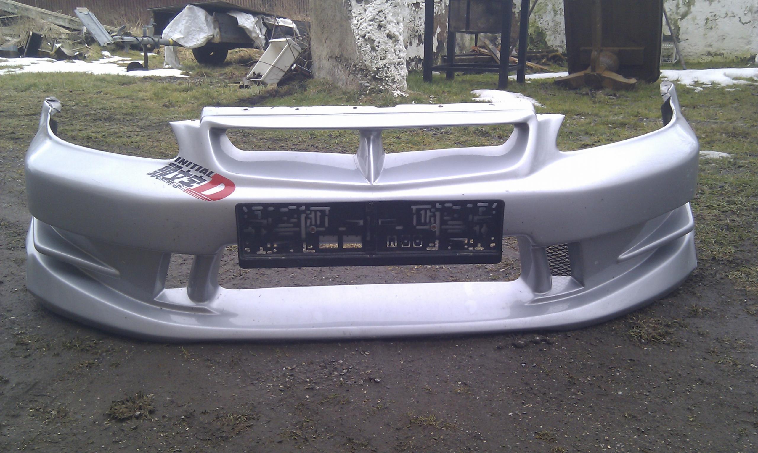 IMAG0520.jpg