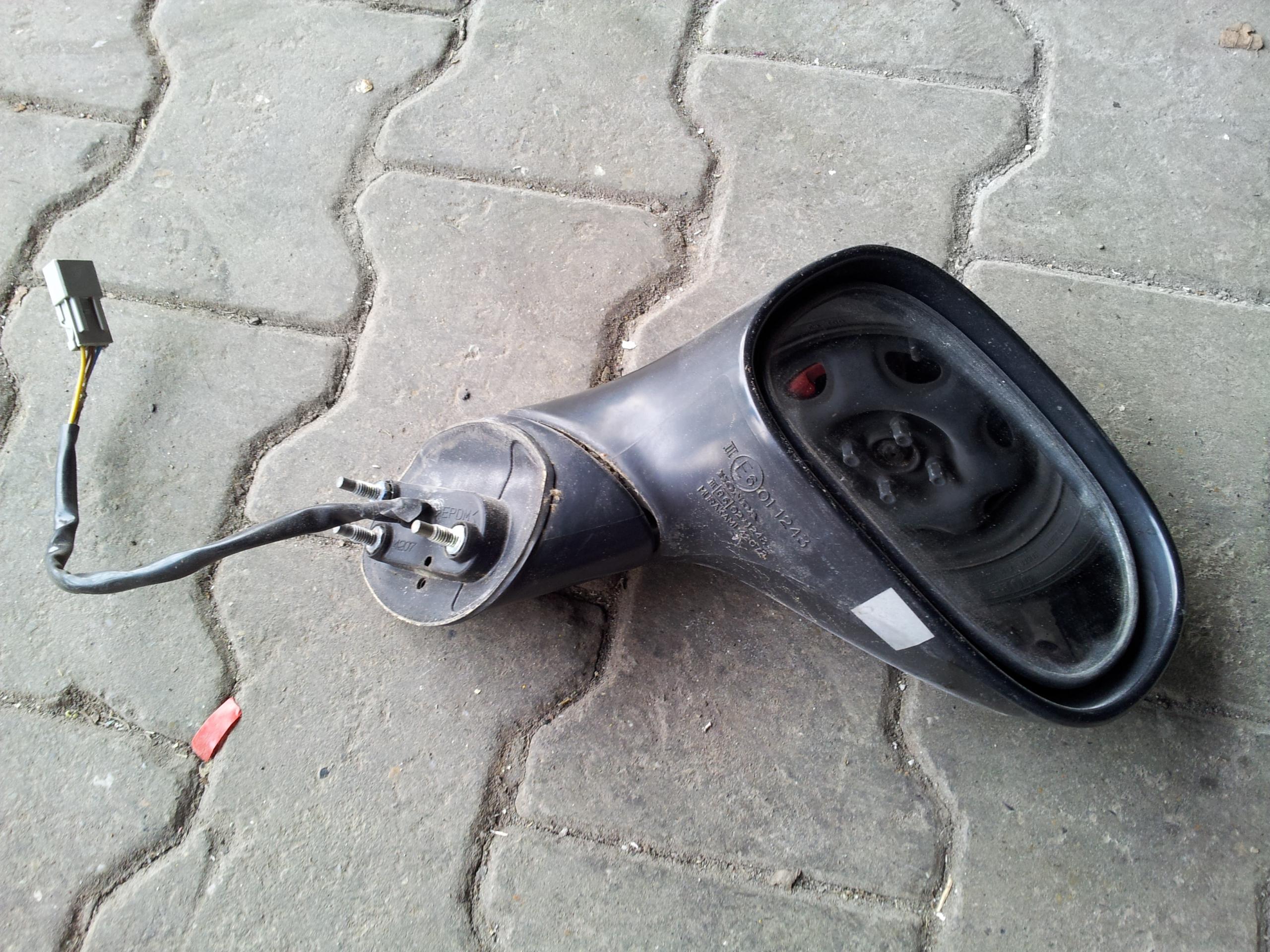 20120421_134521.jpg