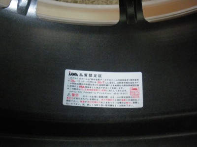 IMGP0093.jpg