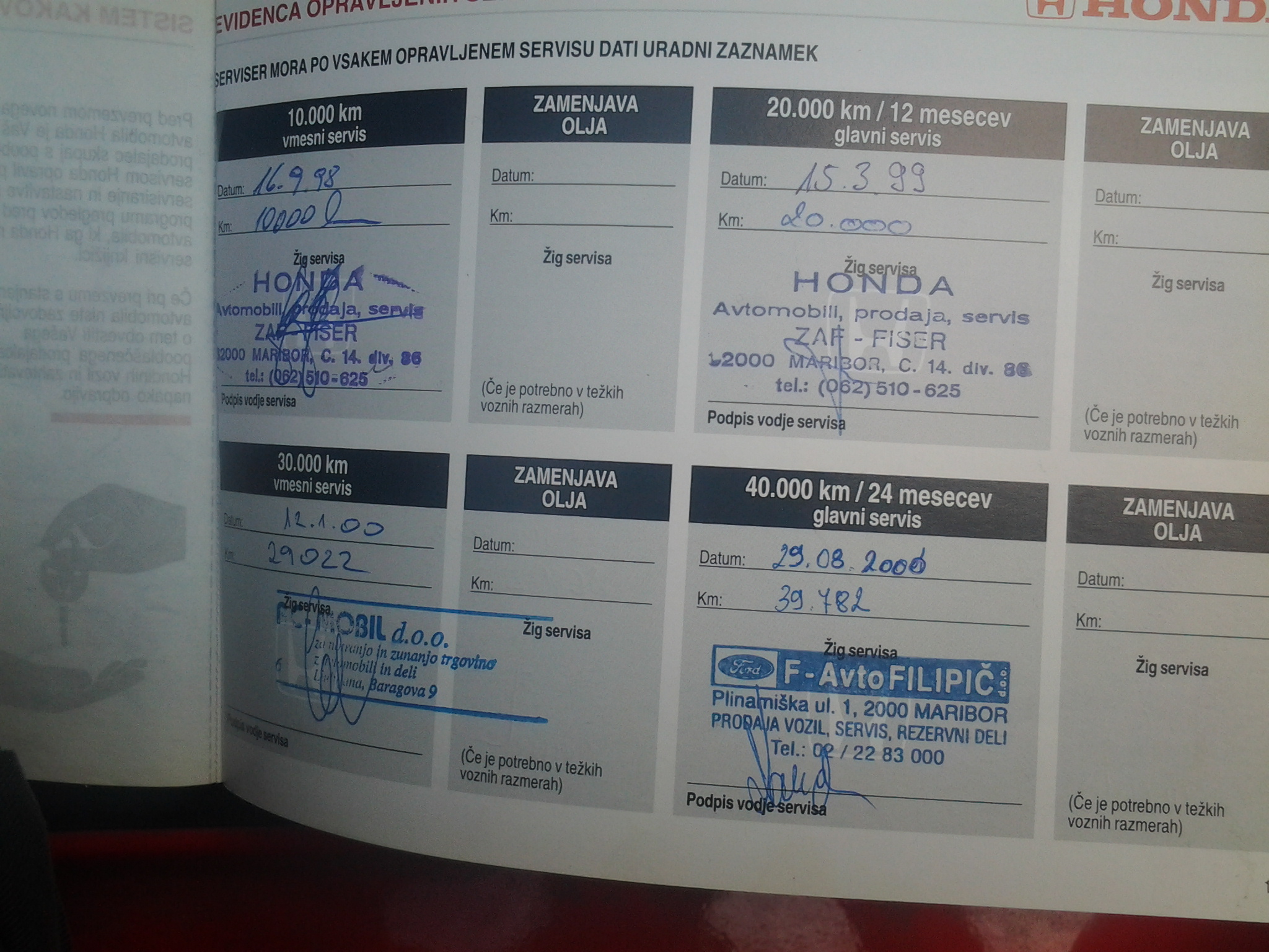 2012-08-09 12.54.46.jpg