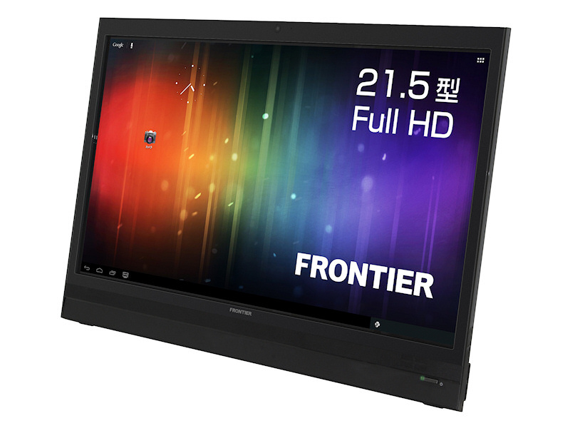 21.5 inc android tablet.jpg