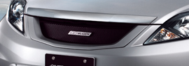 frontgrill.jpg