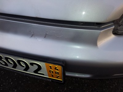 20120812_183315.jpg