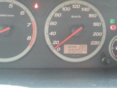 2012-08-21 15.49.40.jpg