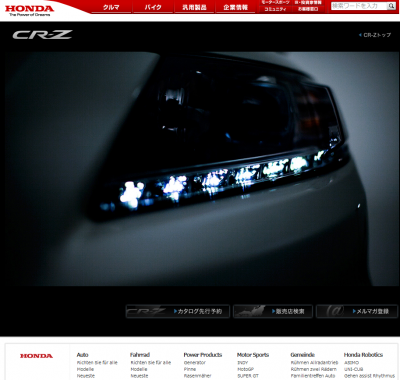 crz-facelift.png
