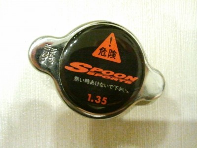 2012-11-11 20.27.15.jpg