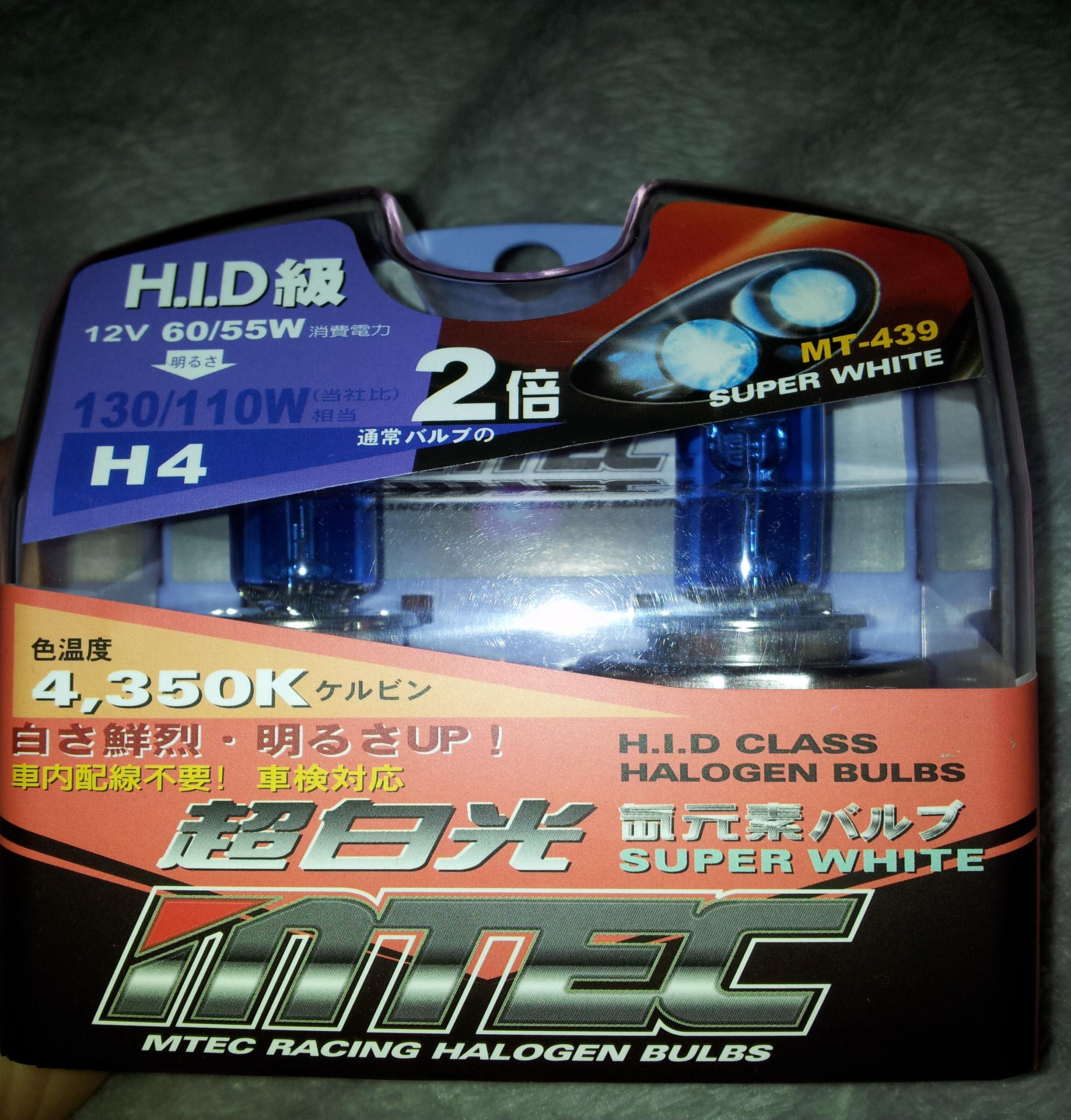 2012-02-17 14.48.35.jpg