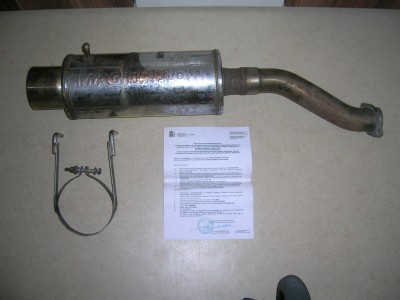 DSCN2253.JPG