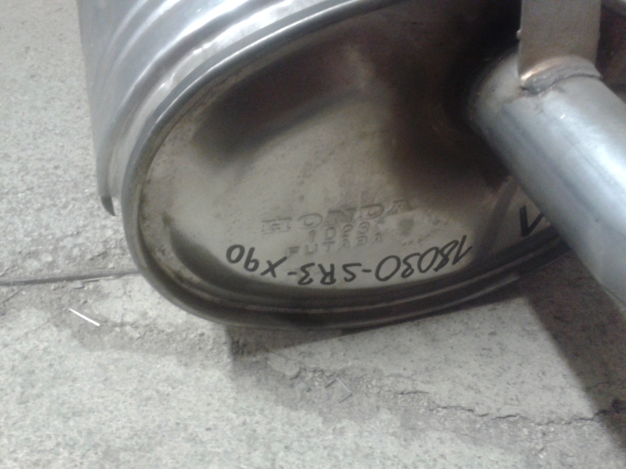 2012-12-30 19.04.35.jpg