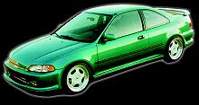 civiccoupe1.jpg