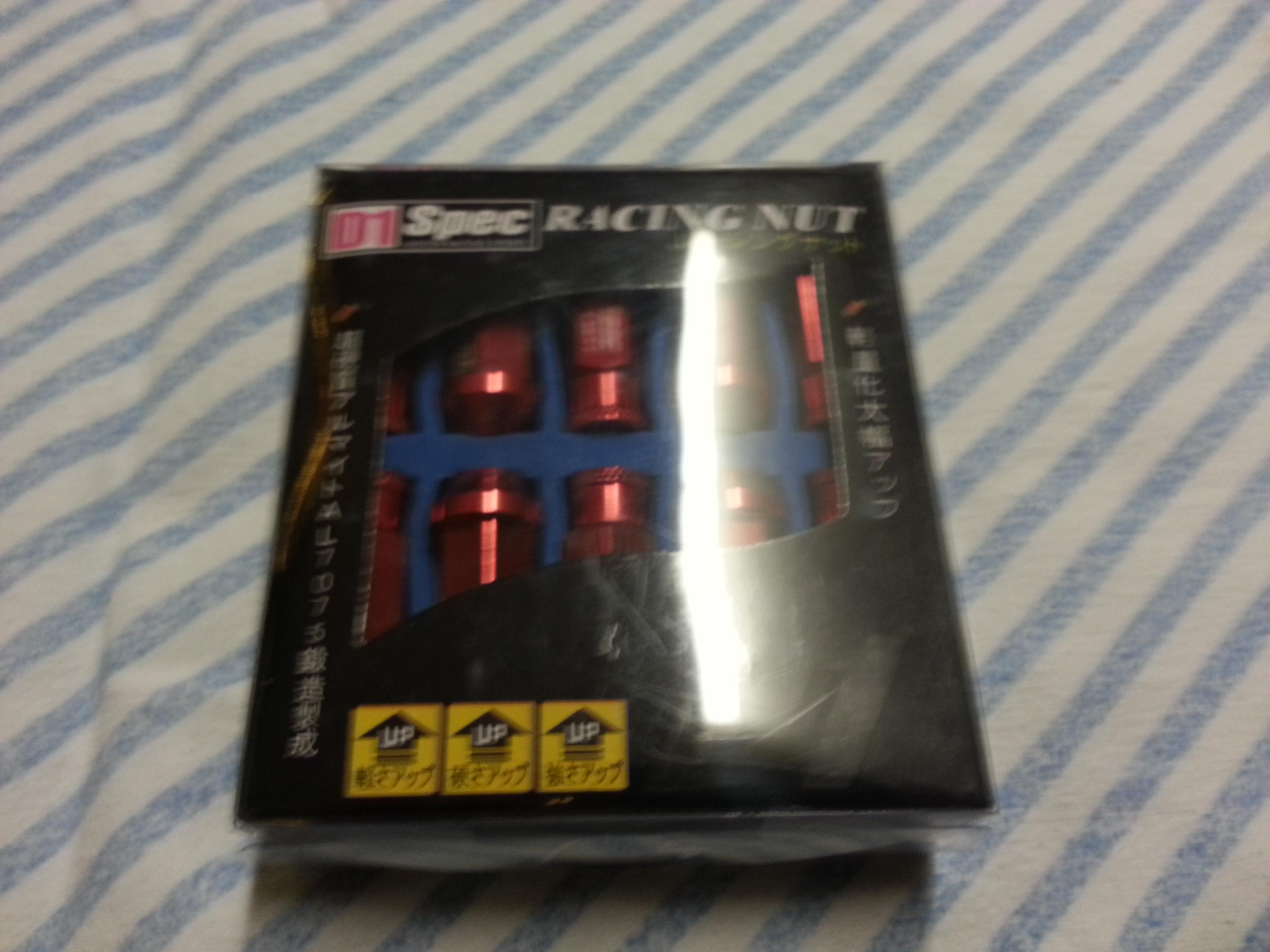 20130301_141335.jpg