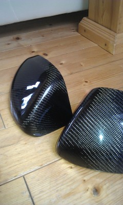 IMAG0864.jpg