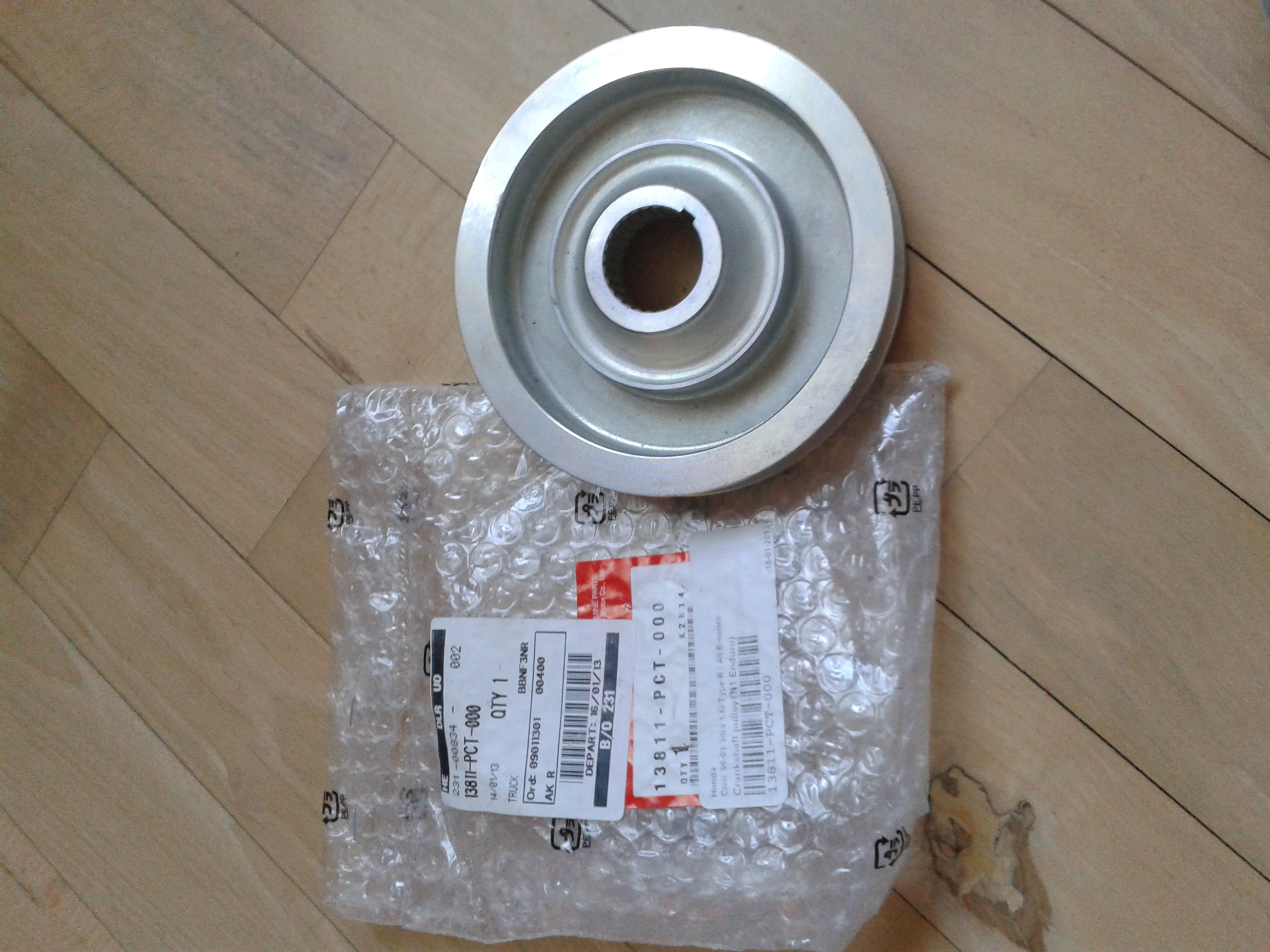 20130414_194529.jpg