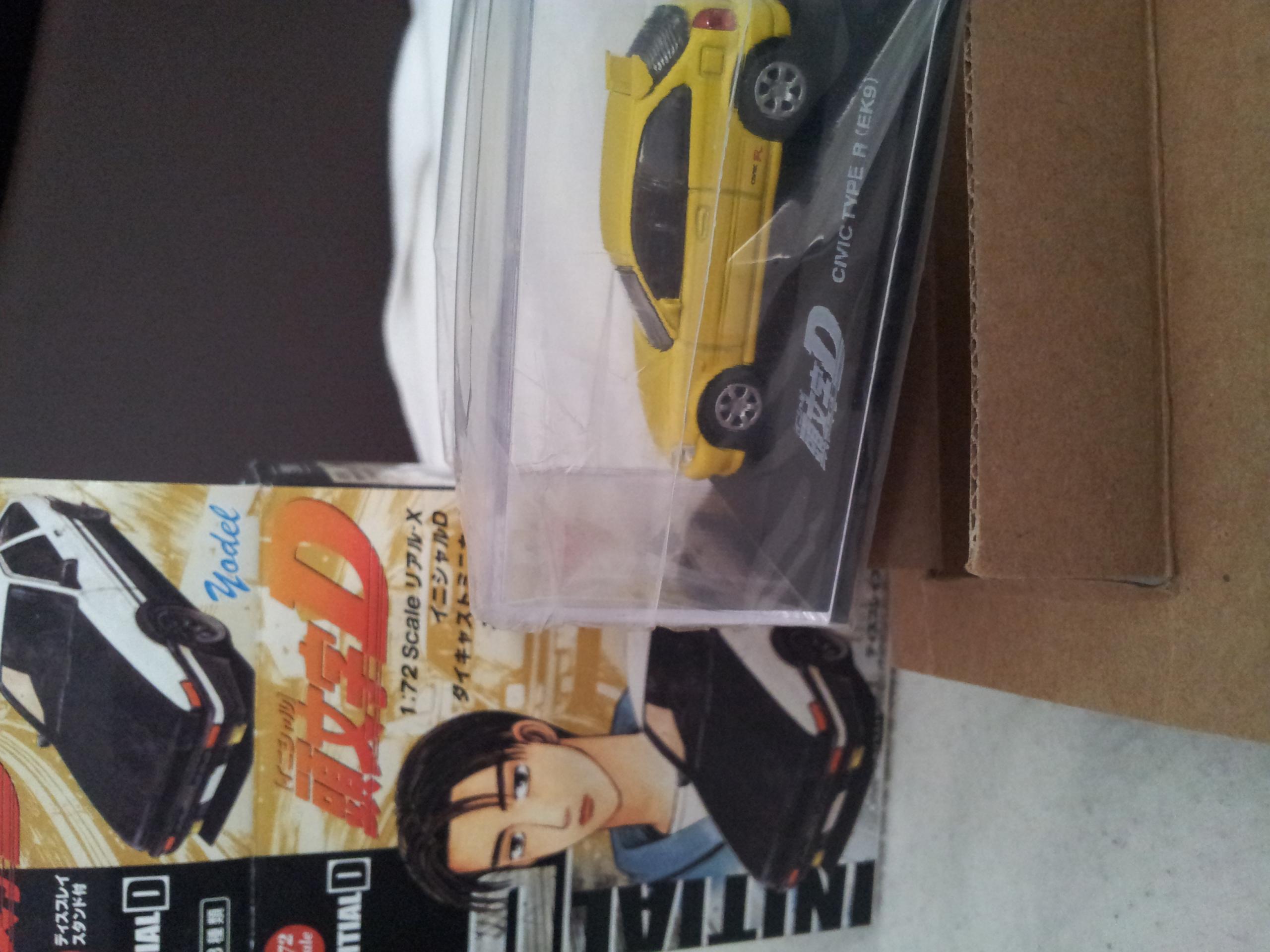20130514_122155.jpg