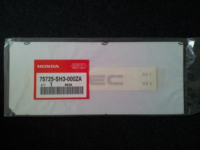 vtec.jpg