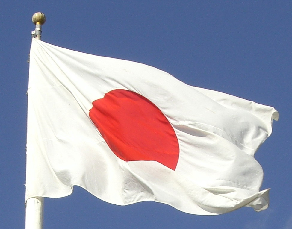 Japanflagge.jpg