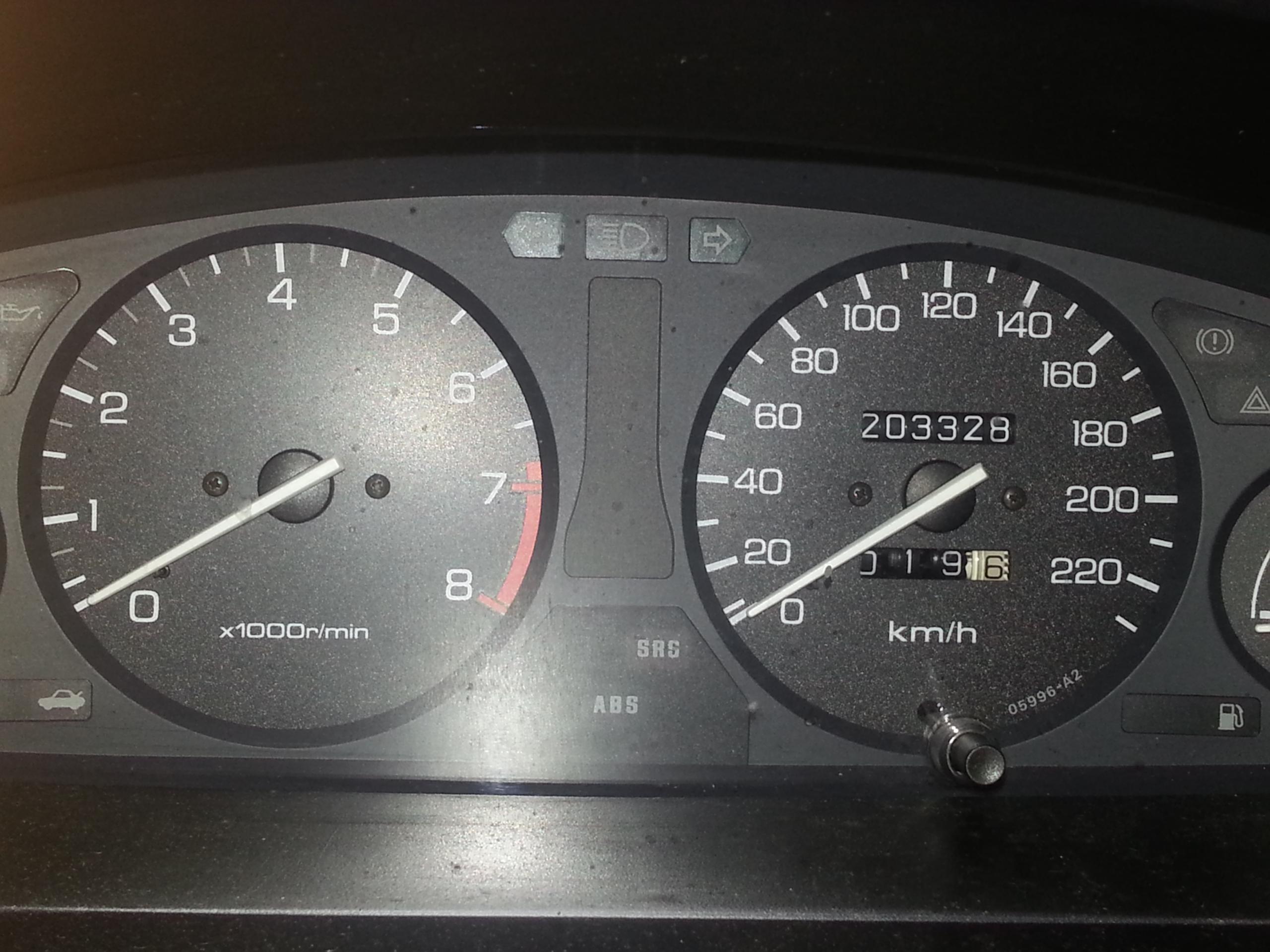 20130818_195915.jpg