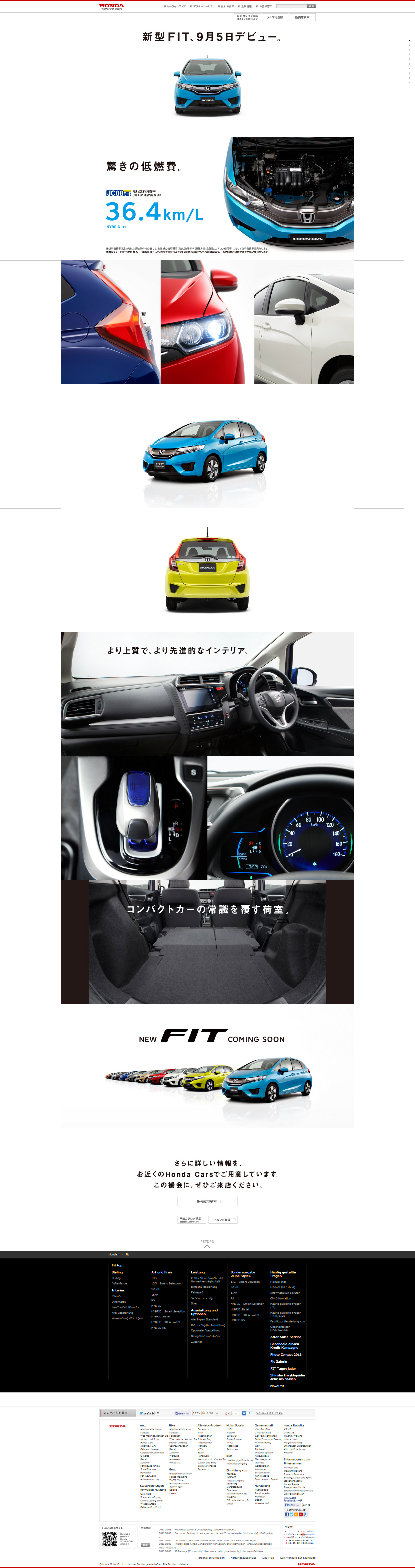 Fit   Honda.png