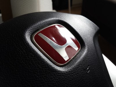 20130814_160544.jpg