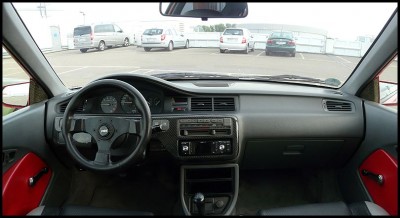 cockpit_1308395428.jpg