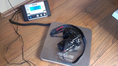 IMAG0569.jpg