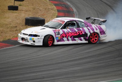 Reisbrennen 2013 Japanese Car Community (24).JPG