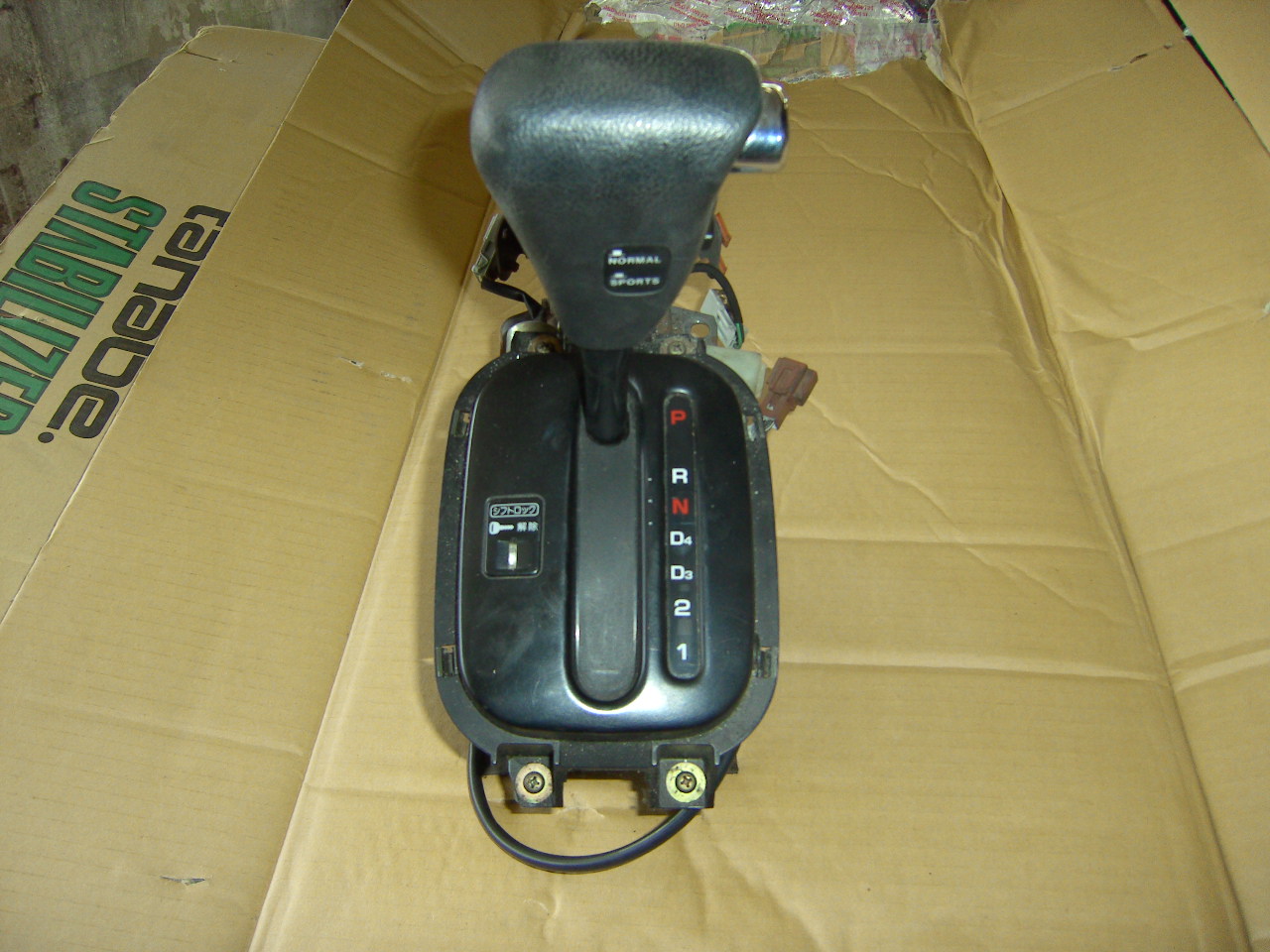 PICT2012.JPG