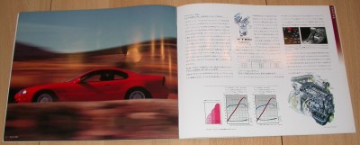 DSCN7413.JPG