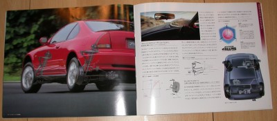 DSCN7414.JPG