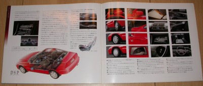 DSCN7418.JPG