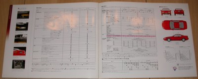 DSCN7419.JPG