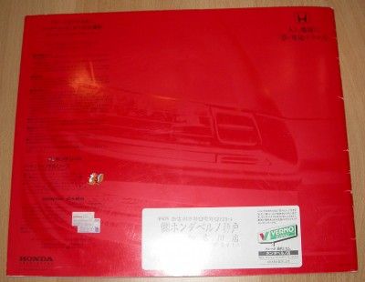 DSCN7420.JPG
