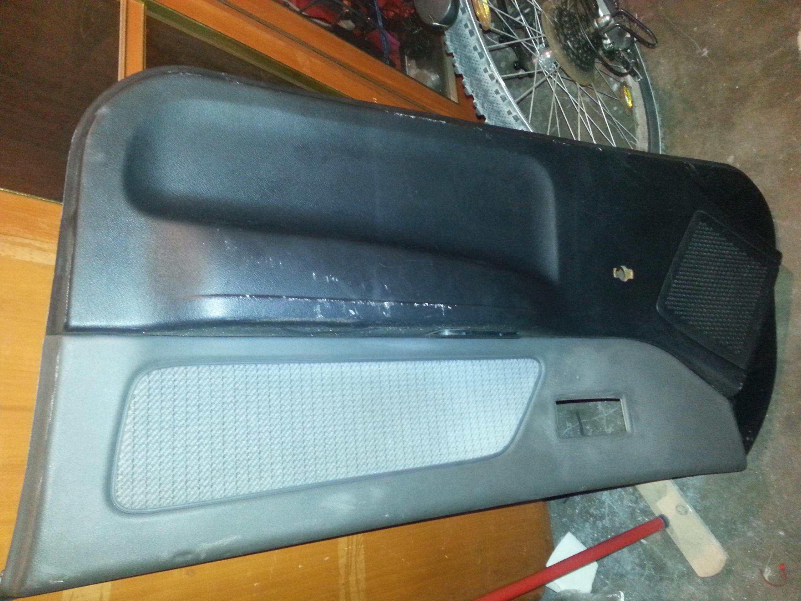 20140107_231511.jpg
