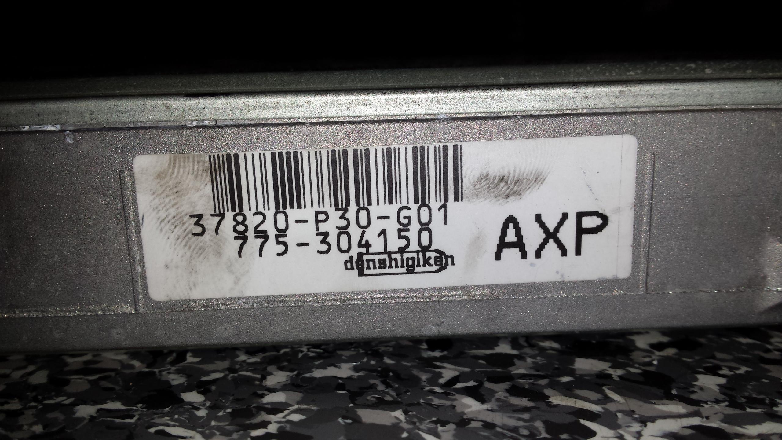 20140203_141733.jpg