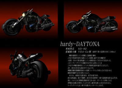 daytona.jpg