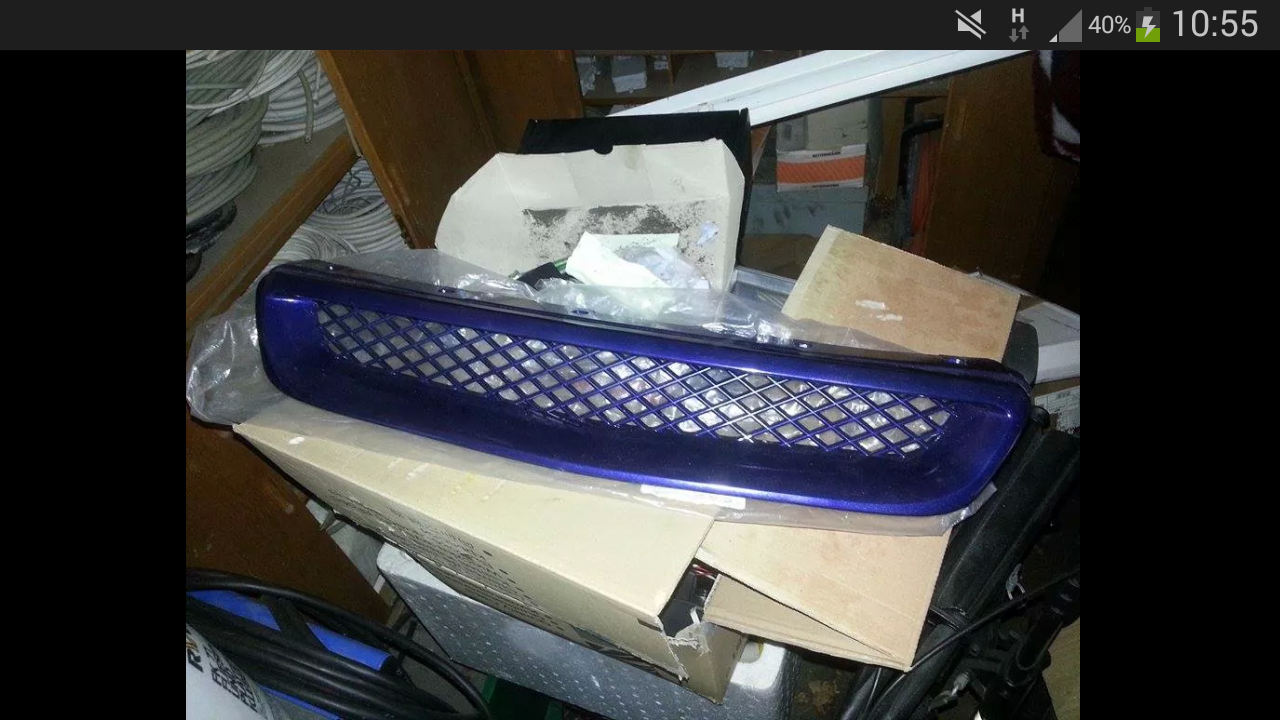 Screenshot_2014-05-27-10-55-07.png