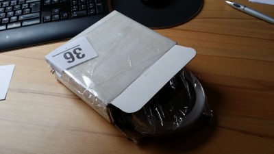 20140512_134900.jpg